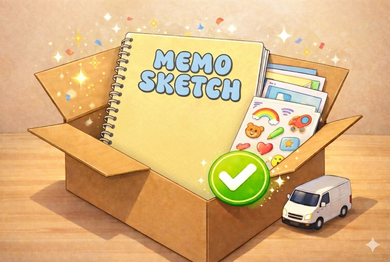 Illustration for We print + deliver your personalized package